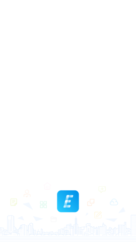 眉山掌上开标官方版