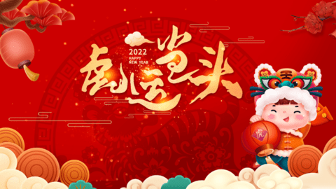 BiuBiuTV最新版本