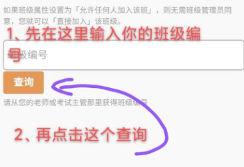 考试酷题库答案免费版