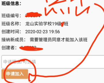 考试酷题库答案免费版