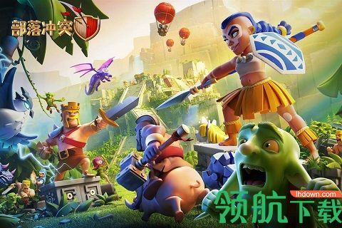 部落冲突破解版2022最新版