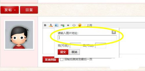 阜新百姓网招聘App