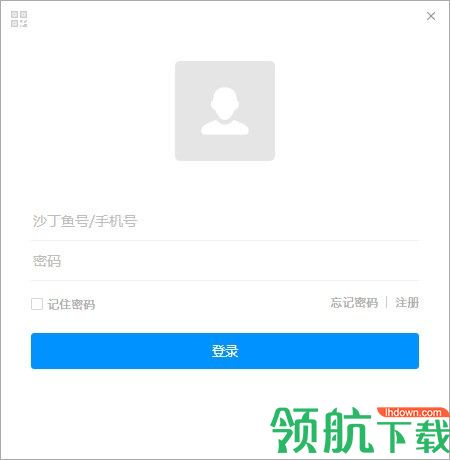 沙丁鱼星球电脑版2022