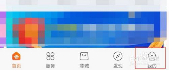 联通营业厅2025年版