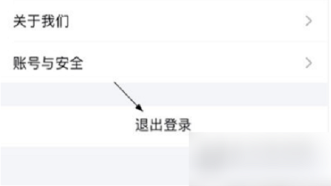 一起学全科视频同步学