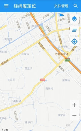 经纬度查询定位2022最新版下载