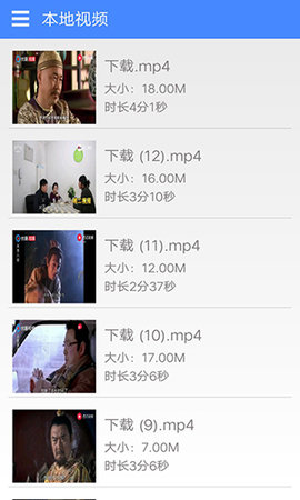 麻花影音官方正版2022