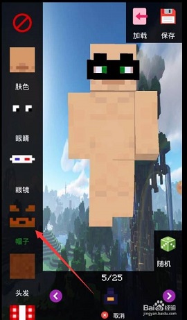 我的世界网易2023最新版本