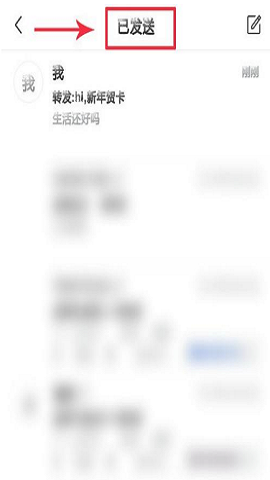 QQ邮箱旧版本