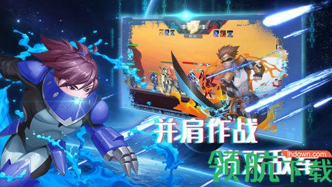 机甲荣耀王者2022破解版