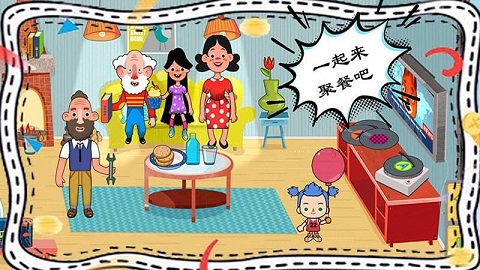 梦幻家园设计最新手机免费版