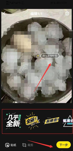 咸鱼网二手App2022最新版
