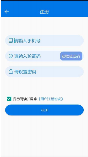 云南省技能培训通