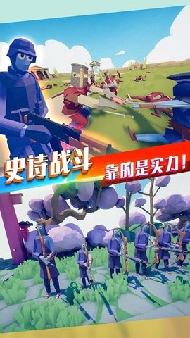 全民射击枪战王者手机版
