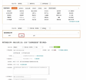 4399游戏店手机客户端