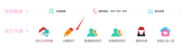 六间房直播大厅客户端最新版