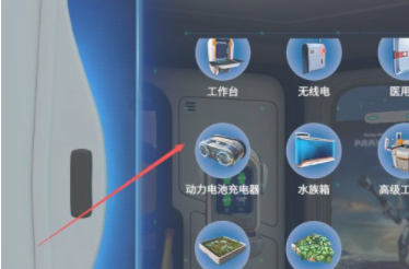 深海迷航手游中文版