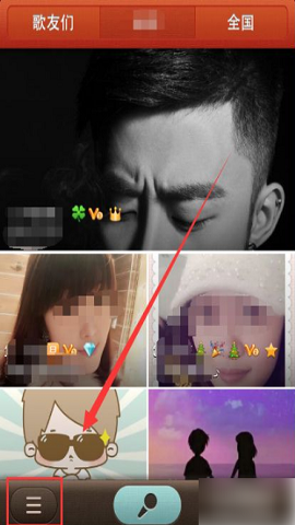 唱吧一键修音版