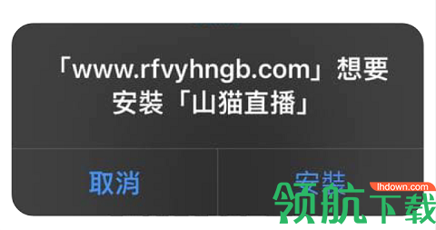 山猫直播体育平台直播APP