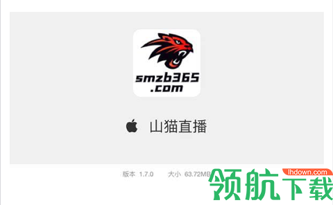 山猫直播体育平台直播APP