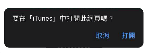 山猫直播体育平台直播APP