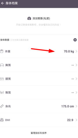 keep旧版本