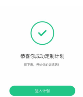 keep旧版本
