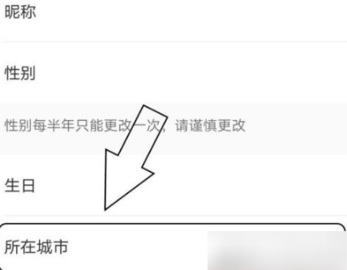 keep旧版本