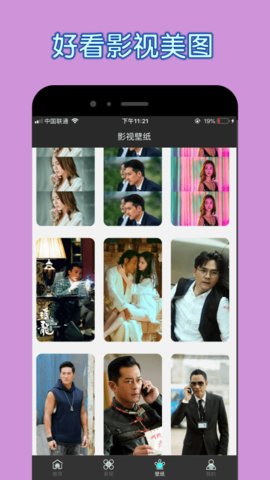 80s电影网官方版