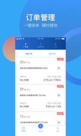 鲸鱼影城版最新版
