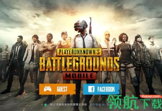 PUBG国际服地铁逃生手游辅助2023正版