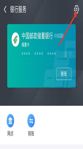 饿了么商家版2025最新版