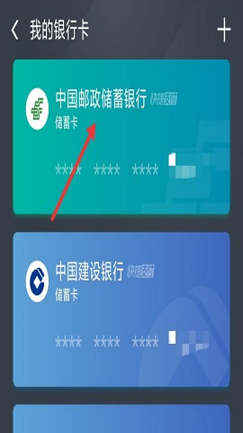 饿了么商家版2025最新版