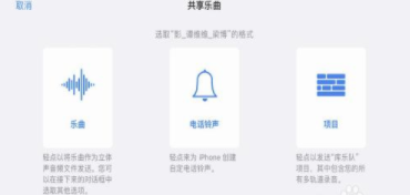 库乐队APP官方正式版