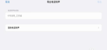 库乐队APP官方正式版