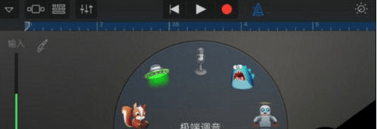 库乐队APP官方正式版