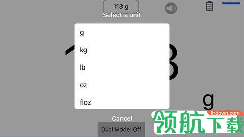 屏幕电子秤App免费版