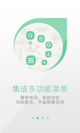 天地图2022最新版