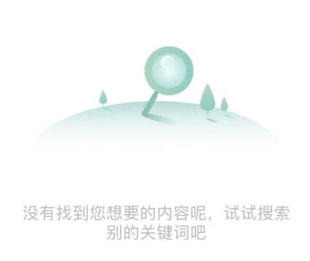 soul怎么查找用户 soul查找用户找不到是为什么?