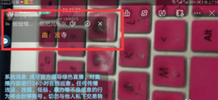 虎牙助手旧版本APP手机端