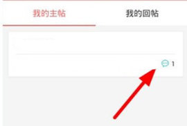 新沂城市论坛招聘网APP