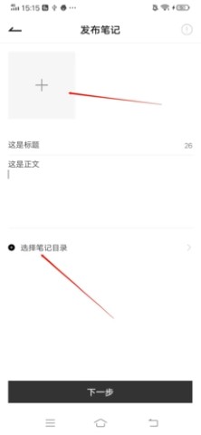 疯狂刷题手机最新版