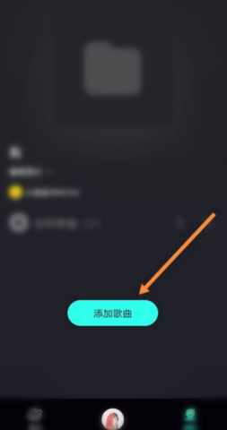 波点音乐APP最新版2025