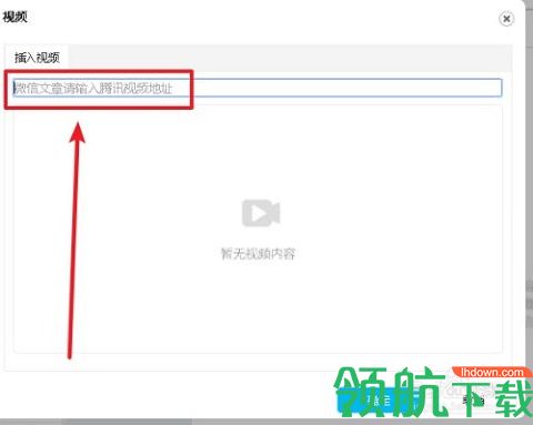 135编辑器安卓官方版