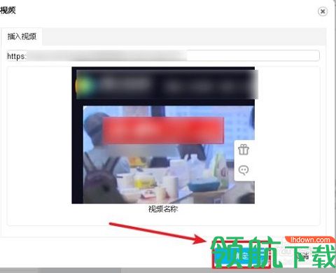 135编辑器安卓官方版