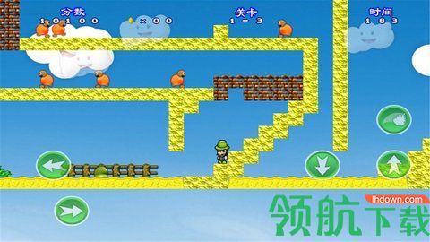 超级玛丽经典版单机版