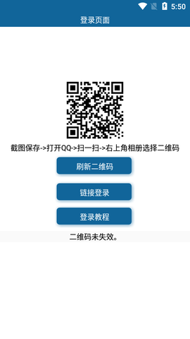 超会秒领助手2022最新版