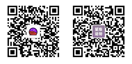 美国神婆星座网2022年星座运势查询软件