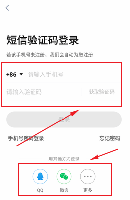 洋葱数学全套免费课程破解版