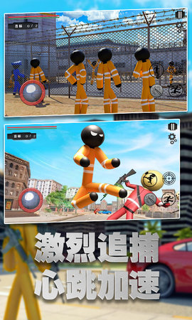 火柴人地牢大逃亡2022最新版